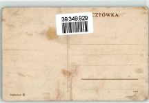 Tschenstochau Czestochowa - Klasztor Jasnogorski