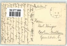 Kölner Haus - Winter