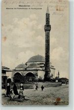 Skopje Uskub - Moschee mit Türkenfrauen Ort handschriftlich