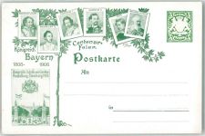 Bayerische Jubiläums Landes Ausstellung 1906 Centenar-Feier Maximilian Joseph I. Maximilian II. Ludwig I. Ludwig II. Otto Prinz Regent Luitpold Privatganzsache