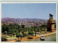 Pretoria - Blick über die Stadt zum Union Building Auto