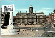 Mehrfachfrankatur Phila Niederlande