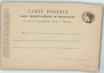 Ganzsache