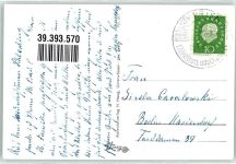 83259 W8211 Ettenhausen - Kaisergebirge Großvenediger