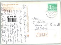 10115 O1157 Karlshorst - Trabrennbahn Hochschule Ökonomie Bruno Leuschner