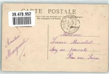 10000 Troyes 1905 - Jardin de Chevreuse