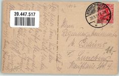 33829 W4807 Borgholzhausen - Blick vom Flüchten