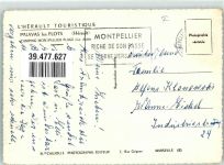 34250 Palavas-les-Flots - Camping Montpellier Plage Auto