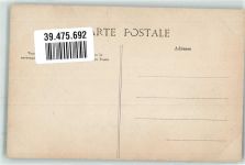 02200 Soissons - l`Eveche