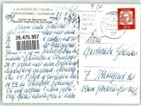 67360 Goersdorf - la Maison de l`Eglise Liebfrauenberg