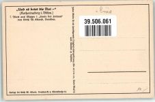 Most Brüx Lithographie / Künstlerkarte sign. E. W. Eiland Ort handschriftlich