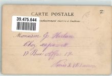 91800 Brunoy - le Canotage Ruderboot