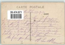 02200 Soissons 1916 - Bombardement de la Rue Saint Remy