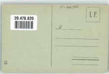 46500 Rocamadour - Entree de Grande Rue le Chateau