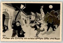 1190 Wien 19. Bezirk, Döbling Werbe AK Wiener Heuriger Karl Hengl in Grinzing Lustige Darstellung von Angetrunkenen sign. Kind
