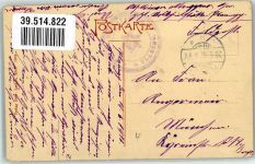 24226 W2305 Heikendorf 1916 Künstlerkarte Kitzebergerstrand