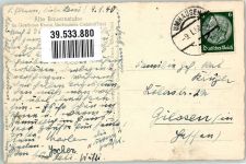 6441 Umhausen Foto AK Gasthaus Krone