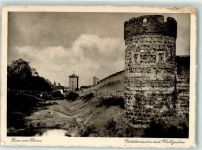 41539 W4047 Zons - Krötchenturm mit Wallgraben