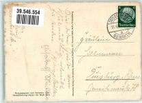 41539 W4047 Zons - Krötchenturm mit Wallgraben