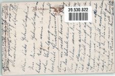 Mädchen Tintenfass Primus Nr.1160 Fialkowska, W. Künstlerkarte