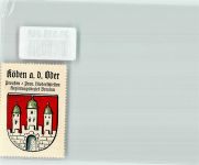 Köben an der Oder Chobienia Vignette Wappen Köben Preußen Prov. Niederschlesien