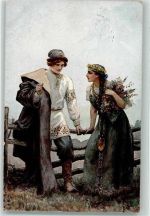 Paar Eine ernste Frage TSN Nr.180 Solomko, S. 1917 Künstlerkarte