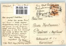 3812 Groß-Siegharts