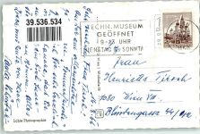 1190 Wien 19. Bezirk, Döbling - Grinzing Oldtimer Fahrrad