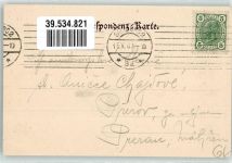 6500 Landeck 1907 Gebrauchsspuren