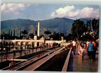 Caracas - Denkmal Los Proceres Walk