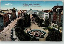 Lemberg Lwow 1917 - Feldpost WK I Hetmanski-Wallen