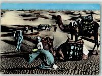 Beirut 1960 Gebrauchsspuren Tracht Kamel Ort lt. Verlag