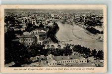 Wilna Vilnius 1916 Gebrauchsspuren Feldpost WK I Nr. 166 Überwachungsstelle Lörrach XIV:Armeekorps