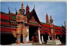 Bangkok Foto AK Emerald Buddha Temple