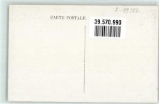 59500 Douai FOTO KEINE AK Kaserne