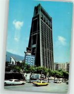 Caracas - Calle Real de Sabana Previsora Building Auto Oldtimer