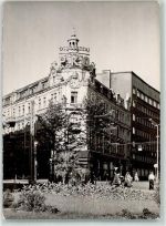 Kattowitz Katowice Gebrauchsspuren PKO-Gebäude Foto AK
