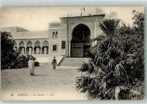 Biskra - Le Casino