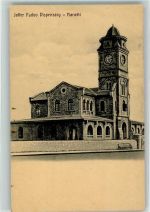 Karatschi - Jaffa Fudoo Dispensary