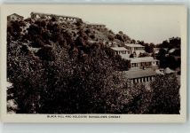 Peschawar FOTO KEINE AK Black Hills Soldiers Bungalow