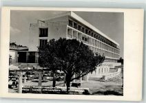 Varna Stalin - Hotel