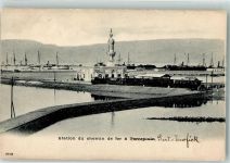 Suez - Hafene Bahnhof Eisenbahn Port Tawfik