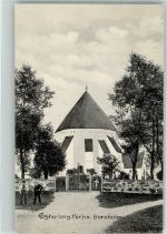 Bornholm - Osterlarg Kirke