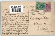 Aranjuez - Denkmal Eingang Jardin de la Isla