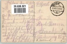 Libau Liepaja 1917 - Hafen Feldpost WK I