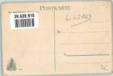 Spindlerbaude - Wasserfälle Riesengebirge