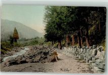 Nikko - Denkmal Ort handschriftlich