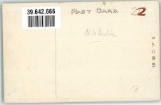 Nikko - Denkmal Ort handschriftlich