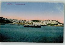 Tanger Tangiers - Hafen