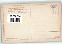 Wächterruf in die deutsche Lande sign. Hermann Hendrich Deutschtum Künstlerkarte